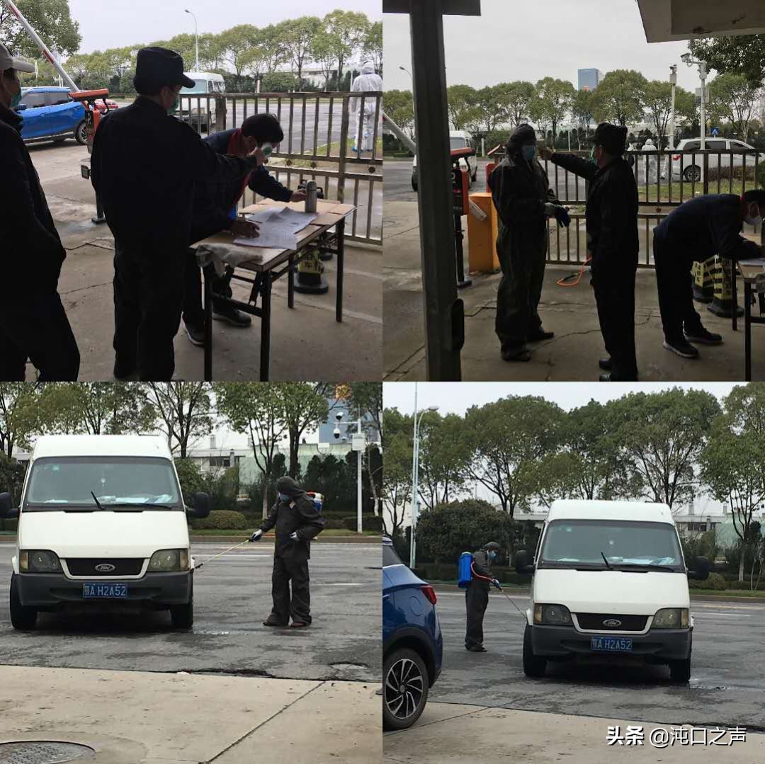 军山街龙湖社区属于无疫情小区吗,武汉市蔡甸开发区无疫情小区