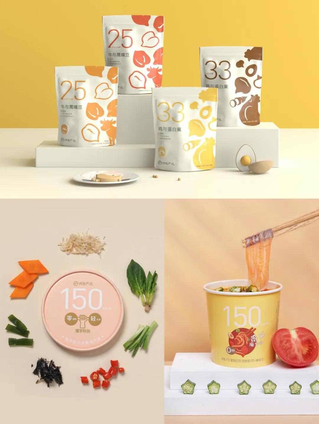 innocent果汁蓝瓶,innocent果汁为什么这么贵