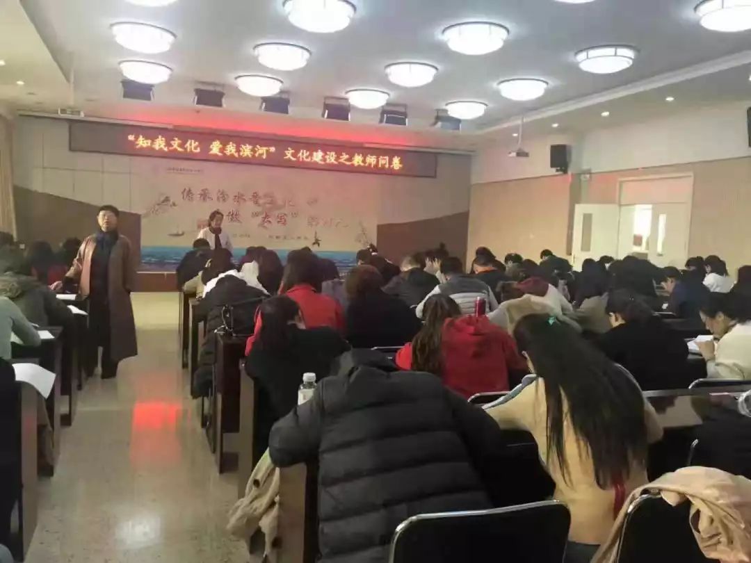 太原迎泽区滨河小学,迎泽区滨河小学