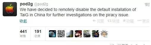 ios越狱有什么用吗,ios越狱了有哪些好处