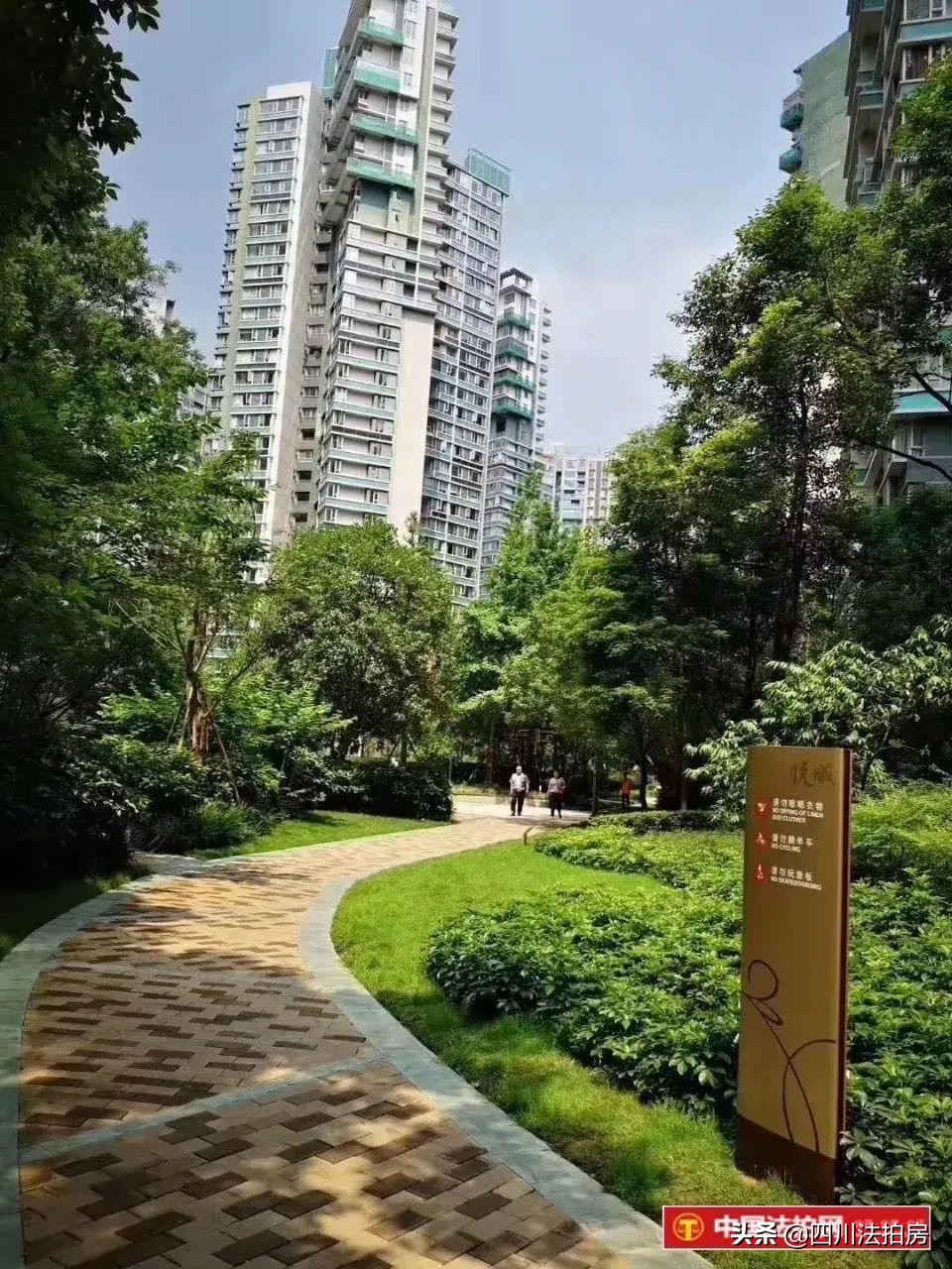 成都华阳新鸿基悦城1楼,成都天府新区新鸿基悦城三期