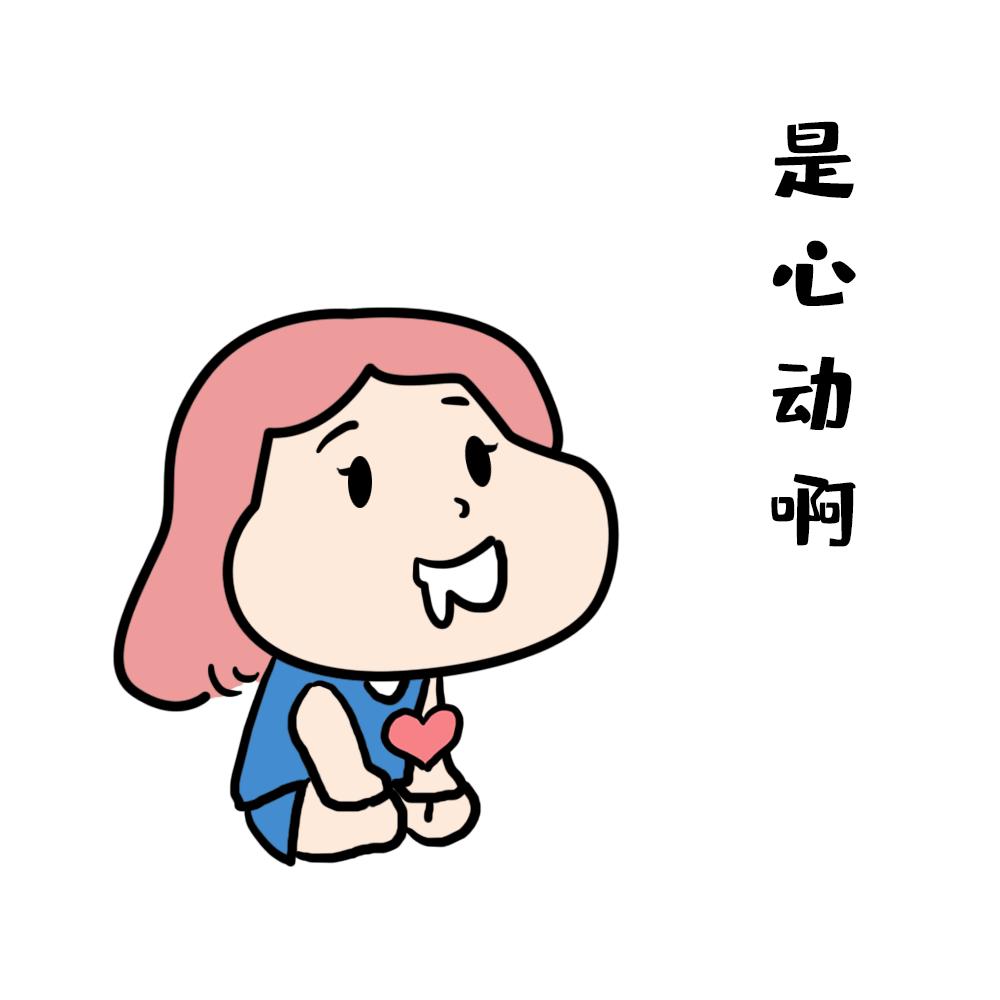 喉结被用力勒了一下有事吗,用力按压喉结会怎样