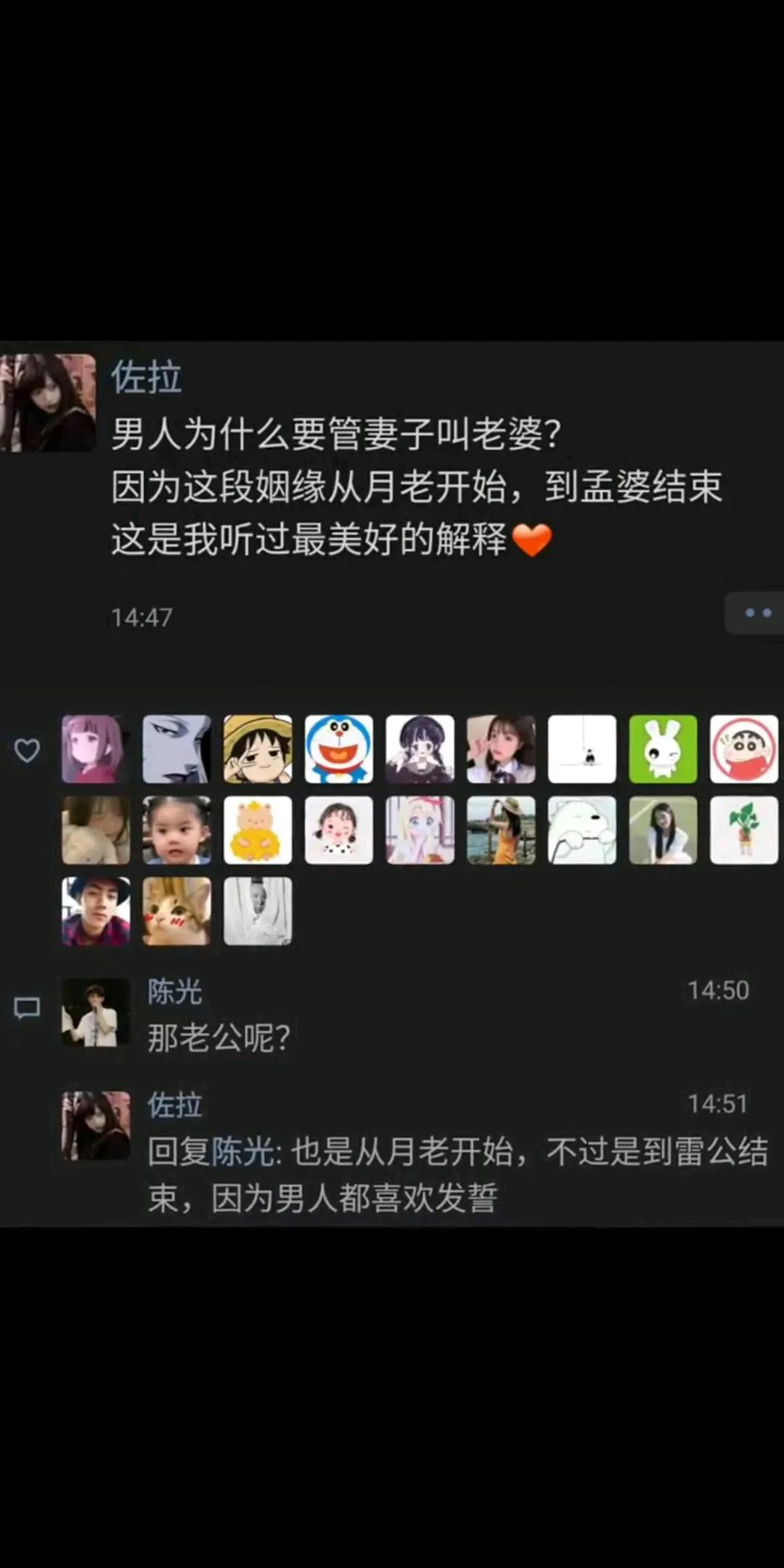 搞笑的冷笑话最好能笑死,非常搞笑的冷笑话大全