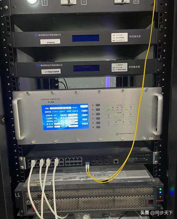 子母时钟系统架构图,医院时钟系统子母钟