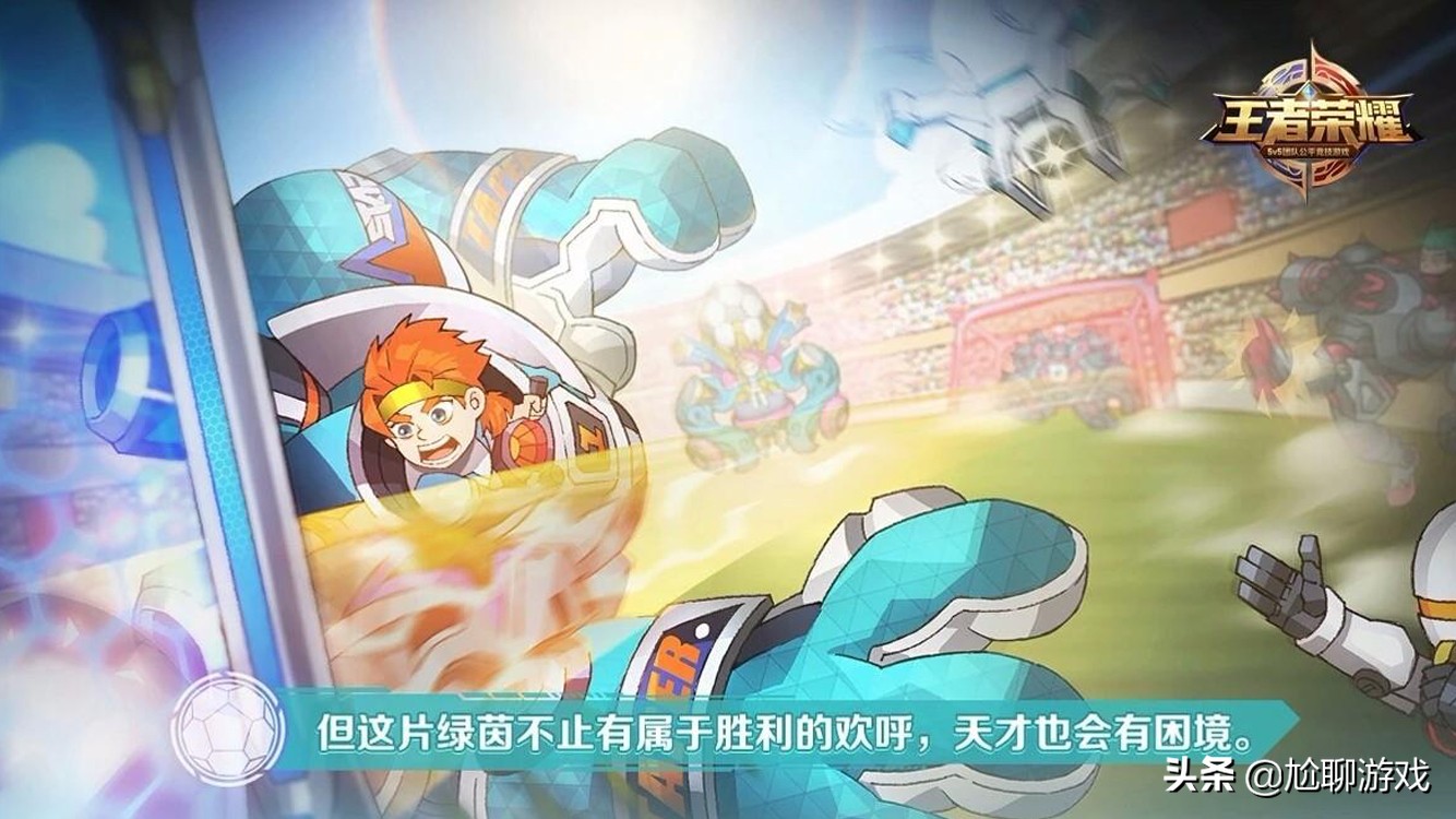 王者荣耀各个英雄台词对怼,王者荣耀五对超甜cp的语音