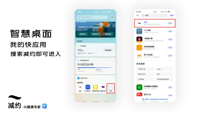 vivo手机扬声器清灰,vivo手机震动清灰在哪里打开