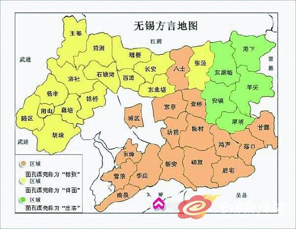 “锡山”“惠山”成名记，无锡闪耀双子星实力对比