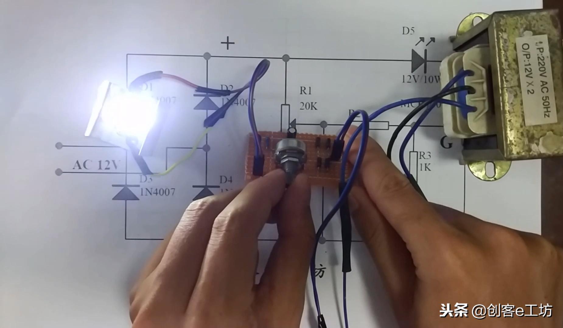 双向可控硅调光电路原理图,可控硅整流调光电路的制作与调试