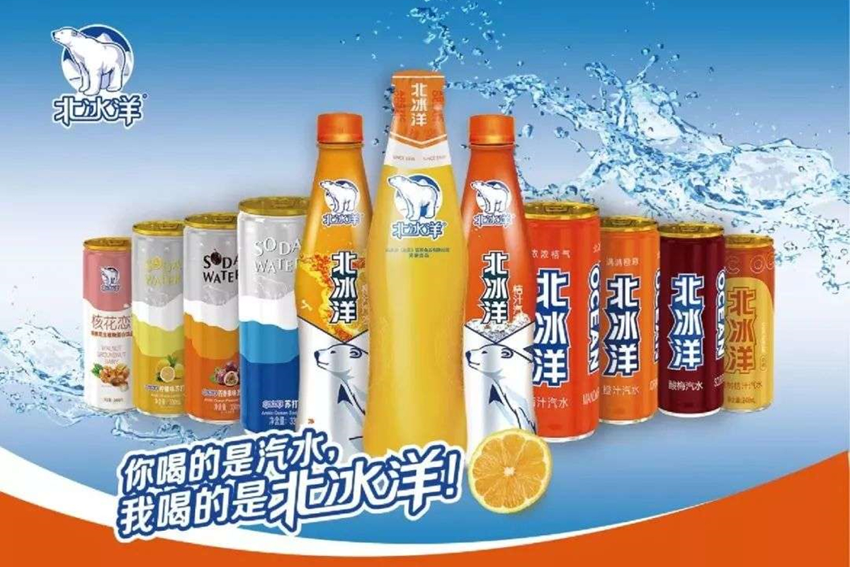冰峰汽水的营销现状,可口可乐和冰峰汽水哪个好