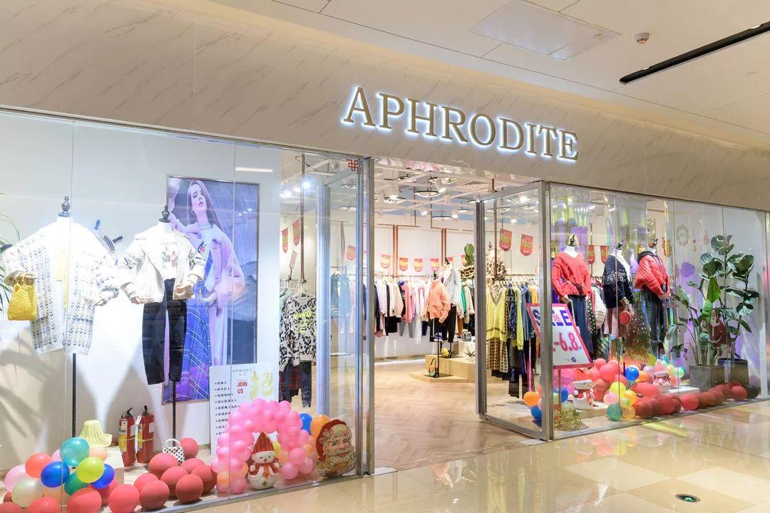 IPARK花园城年终献大礼，吃喝玩乐一站式承包