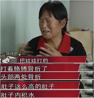 生辰八字克父母的原因,八字克父母的命理特征