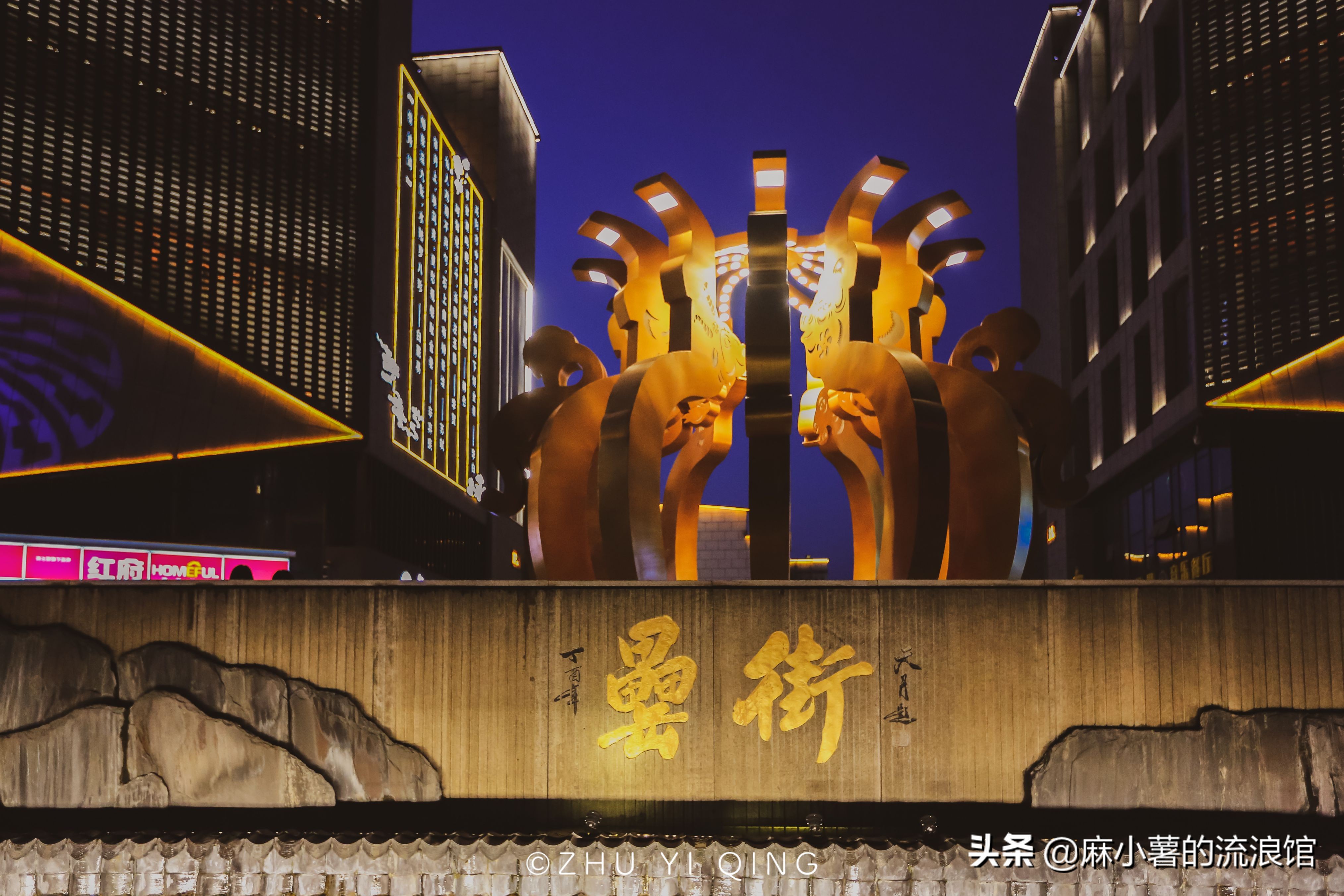 合肥步行街合肥特色,合肥步行街必吃一条街