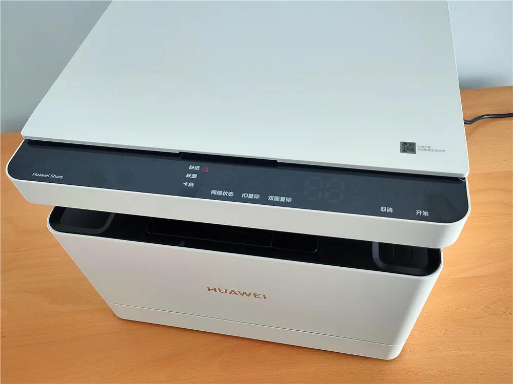 华为pixlabx1,华为打印机pixlabx1卡纸