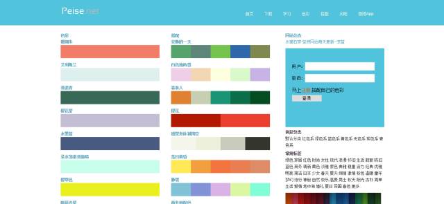 ppt动画素材免费的网站,ppt必备素材库