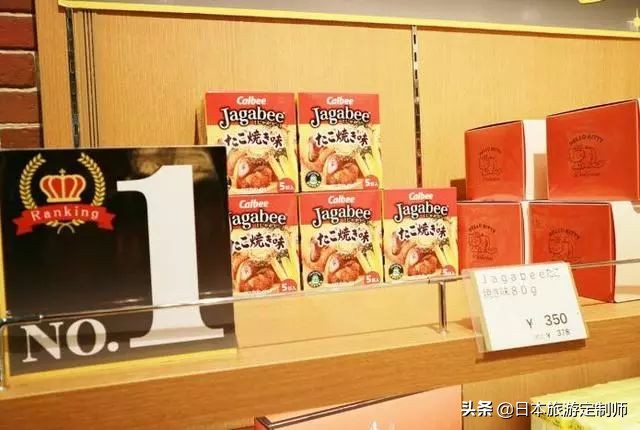 日本大阪特色礼物必买清单,必买的日本伴手礼