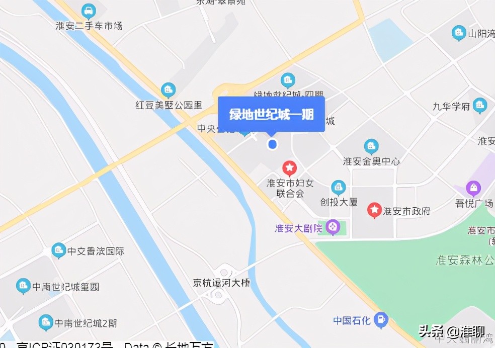 淮安最贵二手房单价,淮安成交价7万元学区房