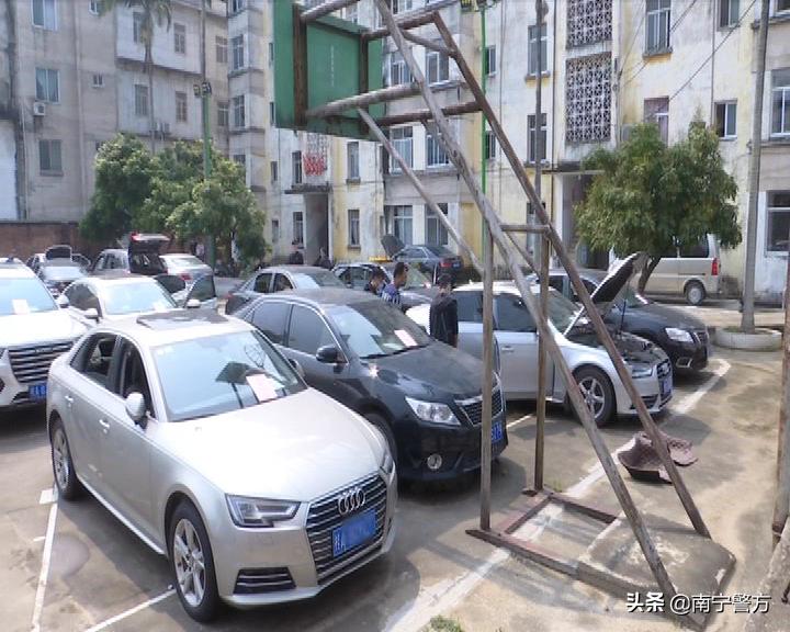 南宁租车6万诈骗案,南宁男子诈骗汽车