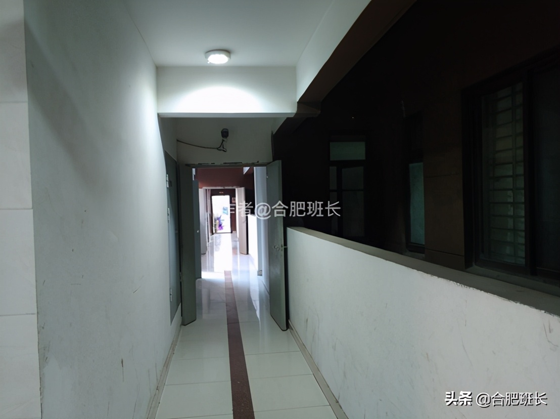 大富山庄最值得购买的楼盘,蜀山大富山庄房价