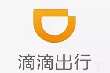 2013十大互联网热门事件,关于互联网的十大事件