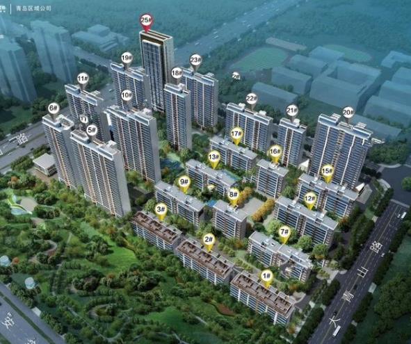 2019临沂楼市白皮书政策篇,临沂十大头条新闻最新事件