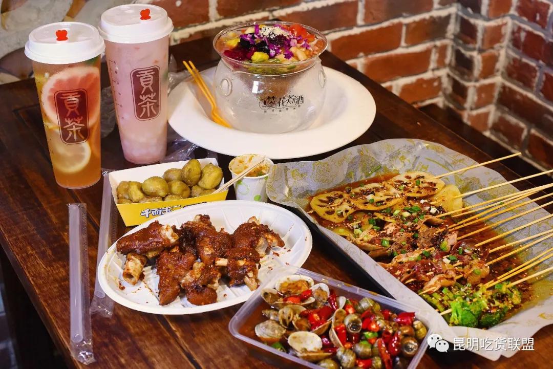 昆明的网红小吃街在哪里,昆明网红小吃城千千烧花甲粉