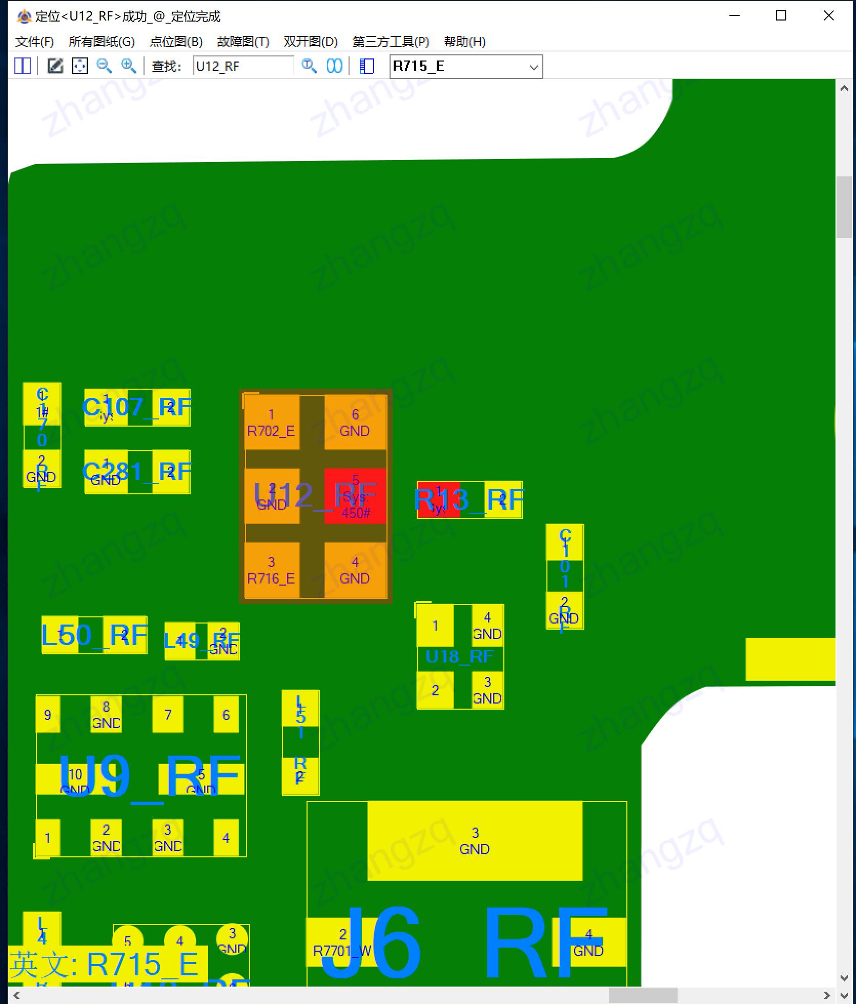 iphone5s恢复出厂设置怎么强制重启,iphone5s还原需要多久