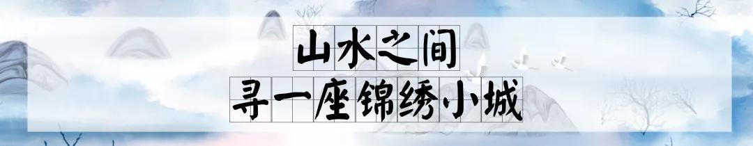 莱西市出了多少名人,莱西风水宝地在哪