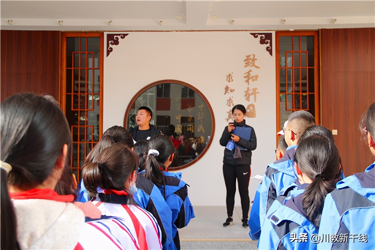 调研校园足球工作,四川省校园足球