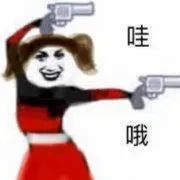 上课时与异性同桌做过最暧昧的事？说说你做过的事吧