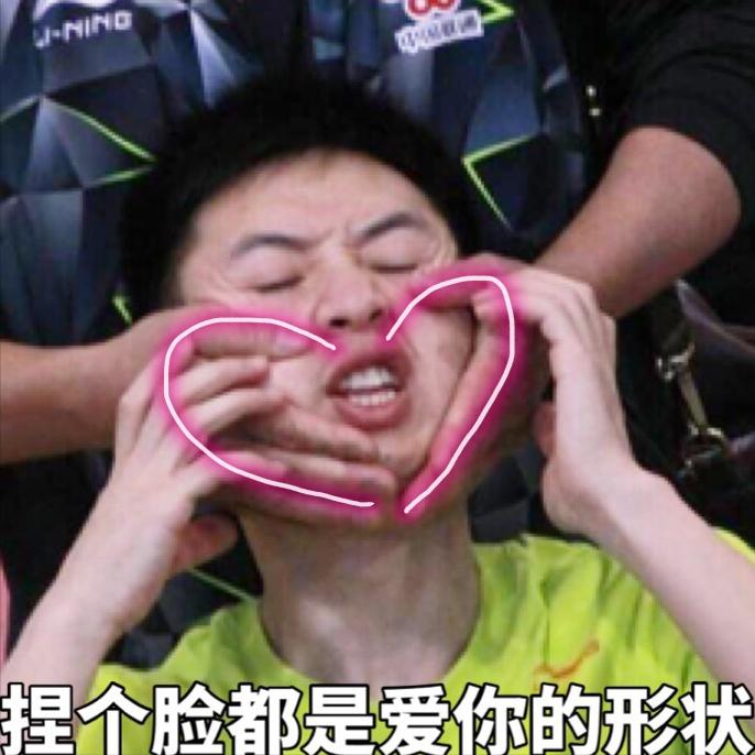 乒乓球方博世界冠军抖音号,乒乓直播间方博