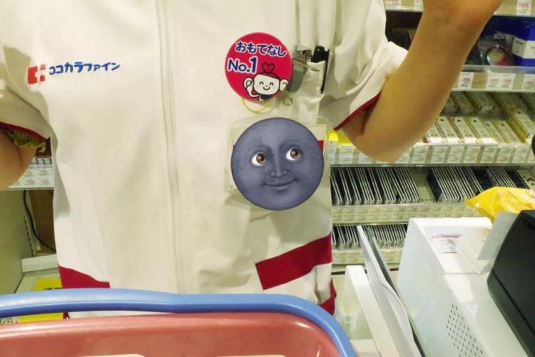 日本药妆店的坑,日本药妆店现在怎么样了