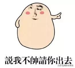 中国传媒大学播音专业属于艺考吗,在中国传媒大学读专科