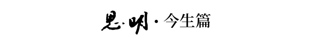 思明区新闻最新,思明厦门新闻