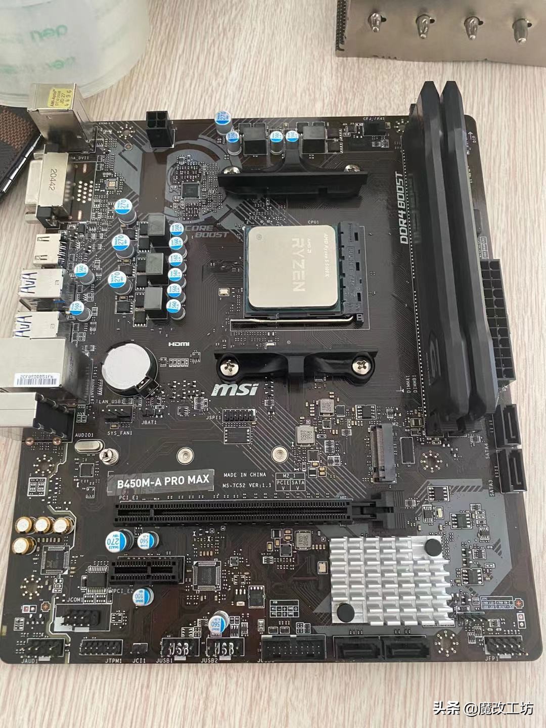 降价至1900元！FPS上1000！AMD游戏之王锐龙5600处理器不再缺货