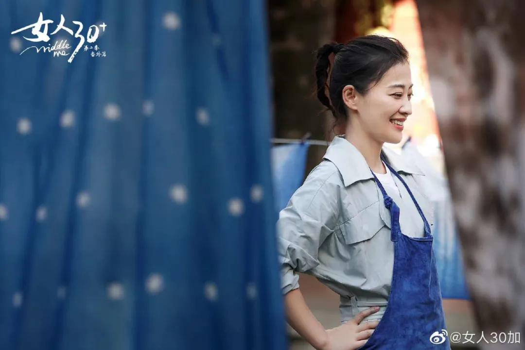 跟着综艺，让恋爱在大理浪漫