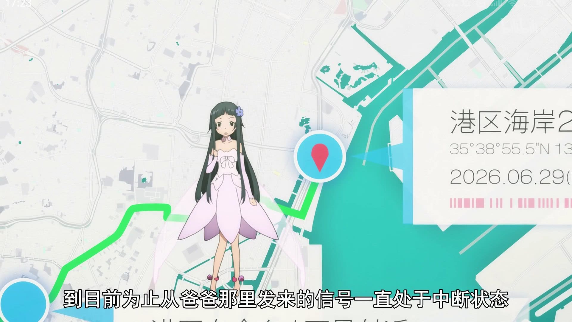 刀剑神域桐老爷和亚总的由来,刀剑神域桐老爷和桐人