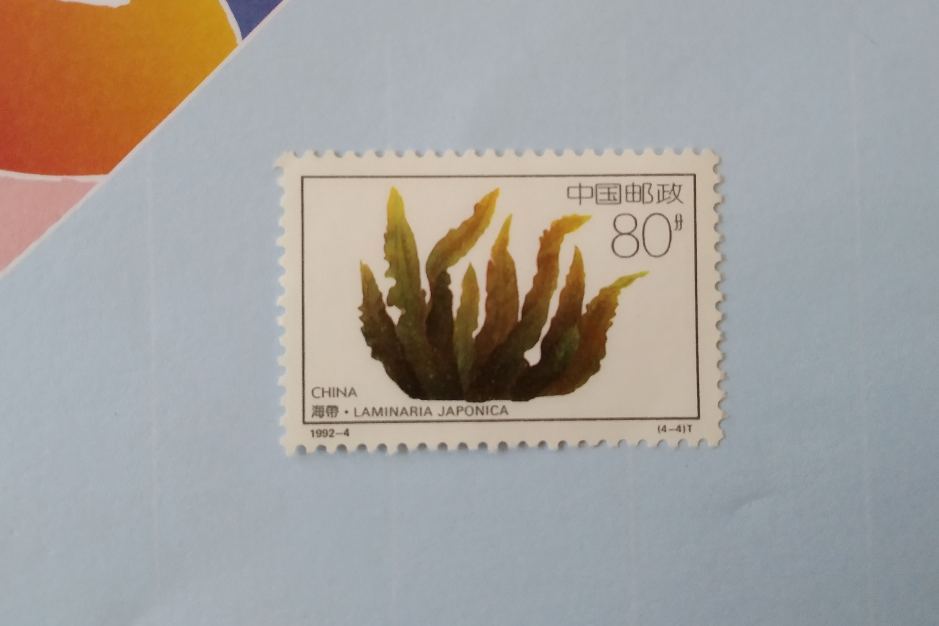 国家重点保护动物邮票价格,国家重点保护动物特种邮票