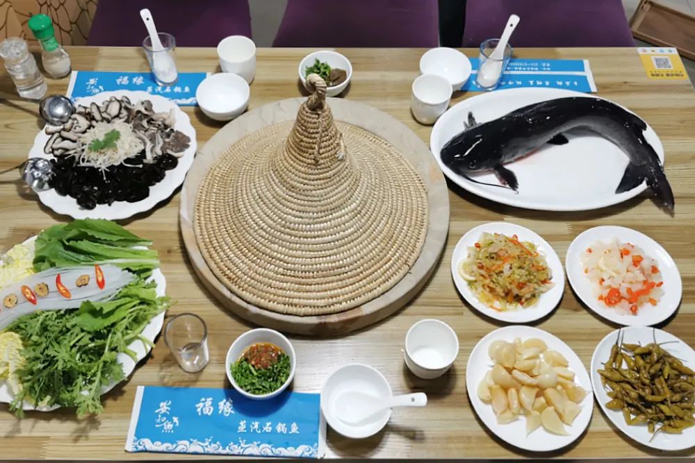 福缘石锅鱼朝阳南路店,福缘石锅