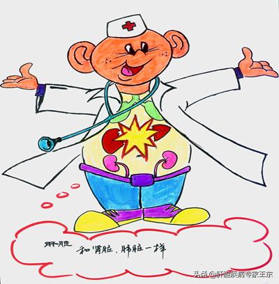 肝癌合并肝硬化的人可以做手术吗,肝硬化肝癌切除后容易复发吗