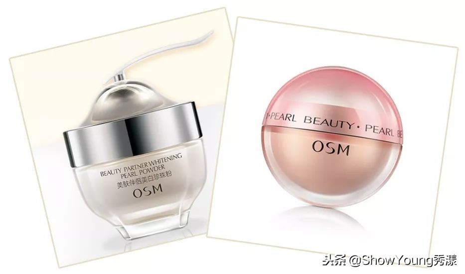 张嘉倪林允,林允张嘉倪