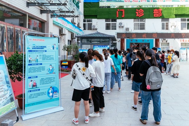 第二针打完多久打第三针,第二针新冠疫苗反应