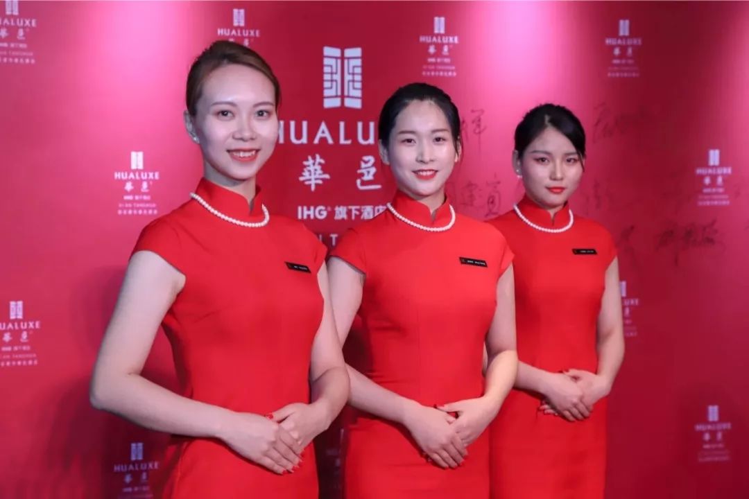 西安唐华华邑酒店,西安唐华华邑酒店自由行热门攻略