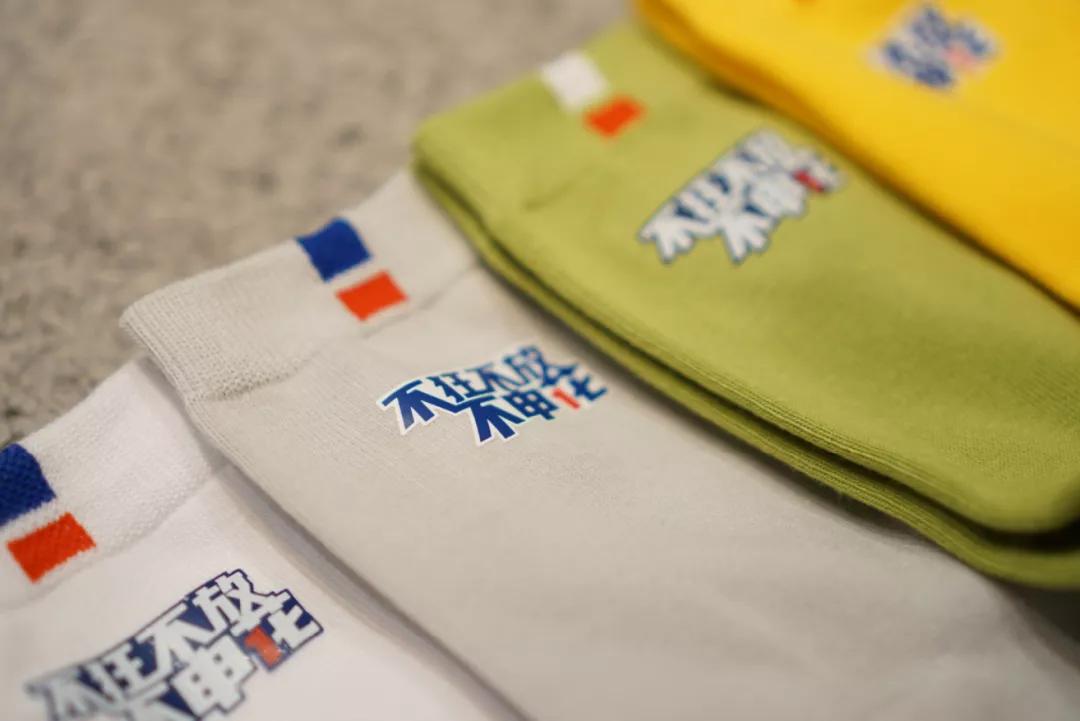 上海申花接地气鞋,上海申花足球袜