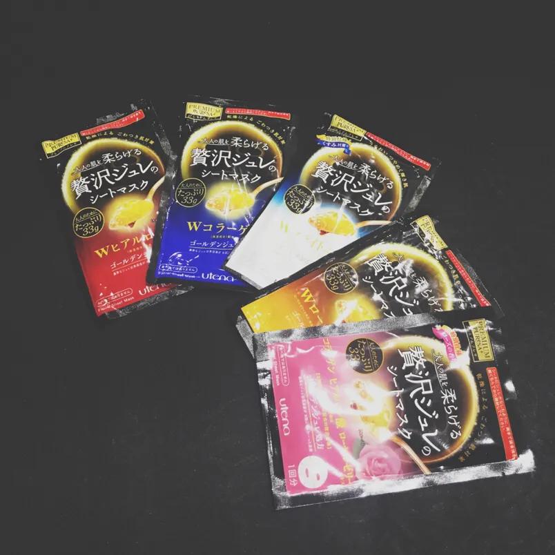 最实用的日本旅行攻略,日本面膜攻略