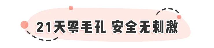 医美收毛孔价格表,医美收毛孔效果