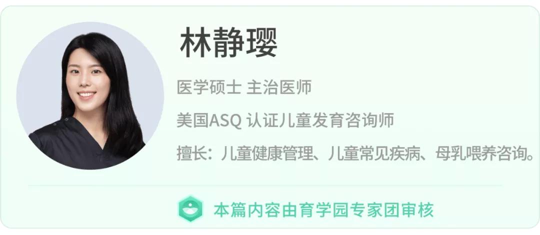 不同孩子适合学什么兴趣班,孩子几岁学兴趣班比较合适