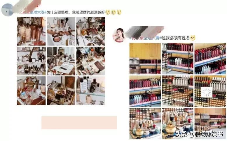 职场必备的十款口红,职场必备口红100种