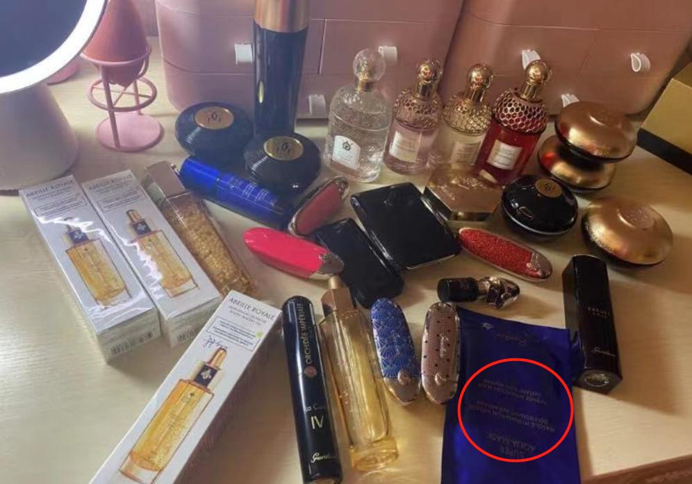 舒畅娇兰香水,娇兰舒畅