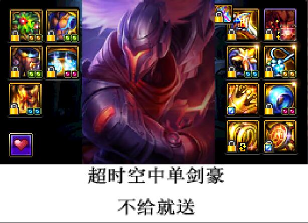 国服鬼泣什么时候重做,鬼泣职业重做