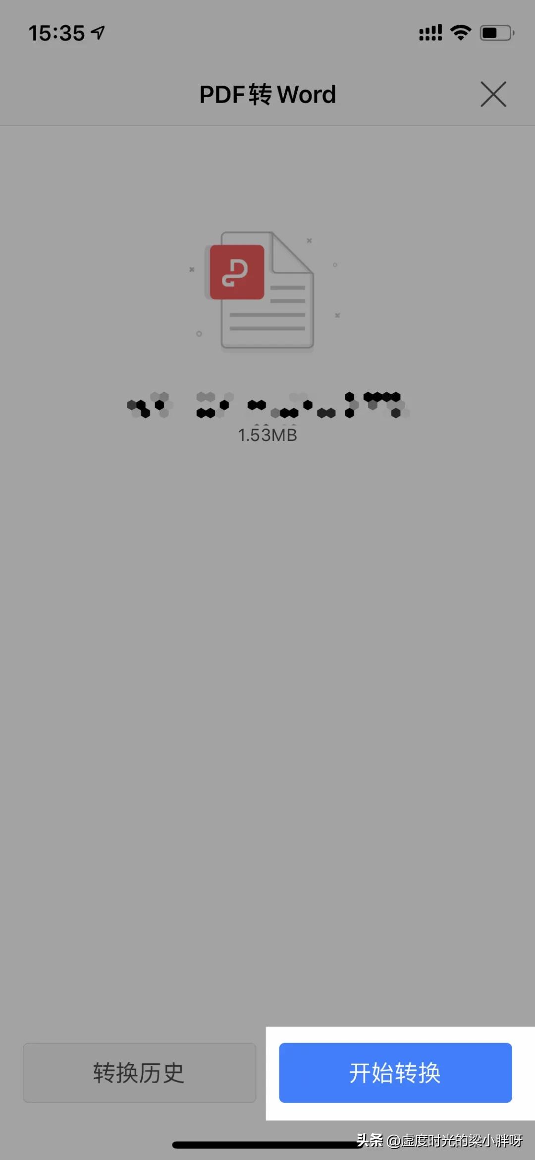 手机上如何能完整使用wps的功能,手机版office和wps哪个好用